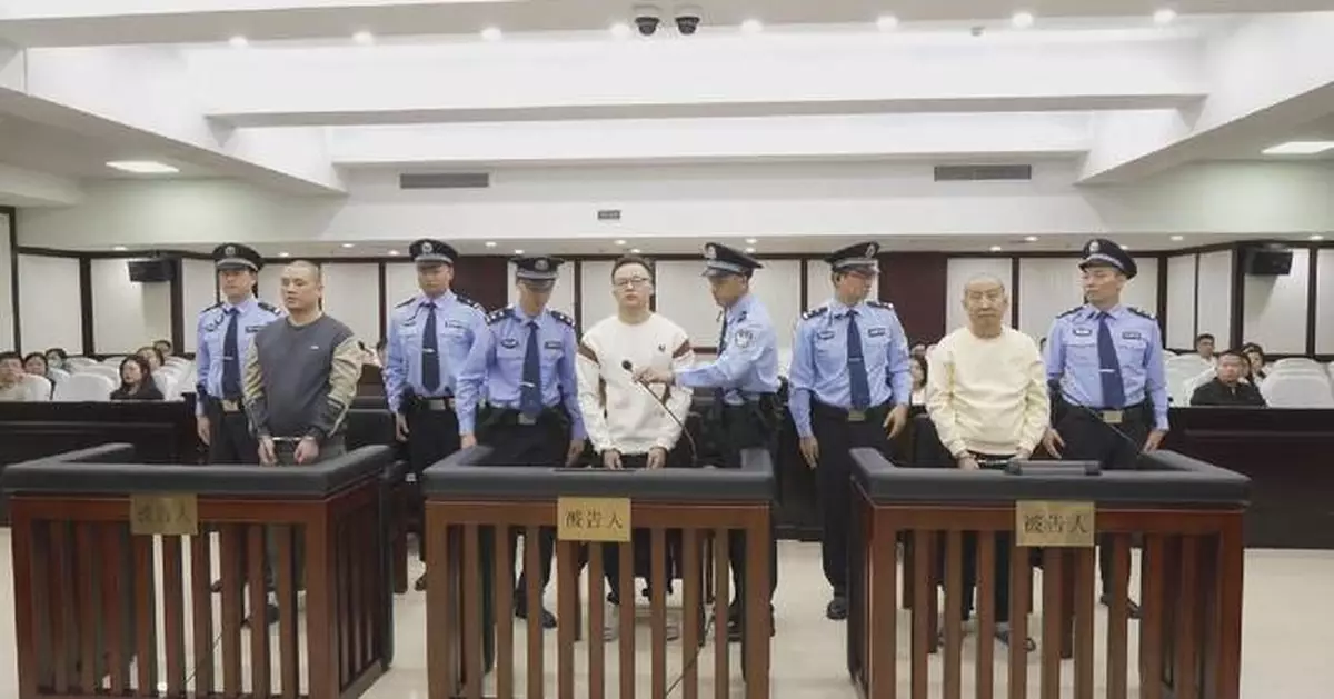 緬北魏家犯罪集團一審3人判死刑    3人囚終身