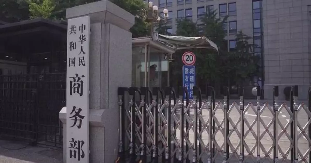 中國首八月服務貿易出口按年增長百分之十四點八