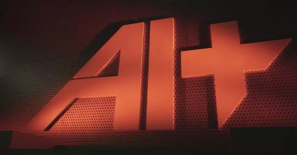 中央廣播電視總台「贏在AI+」 打造中國AI創業領先平台