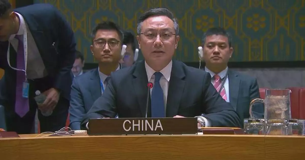 中國代表促國際社會助非洲大湖區和平