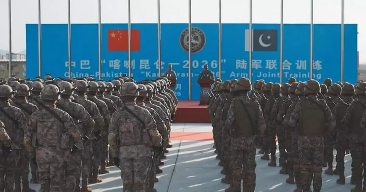 中巴首次陸軍聯合訓練新疆啟動 聚焦高海拔反恐