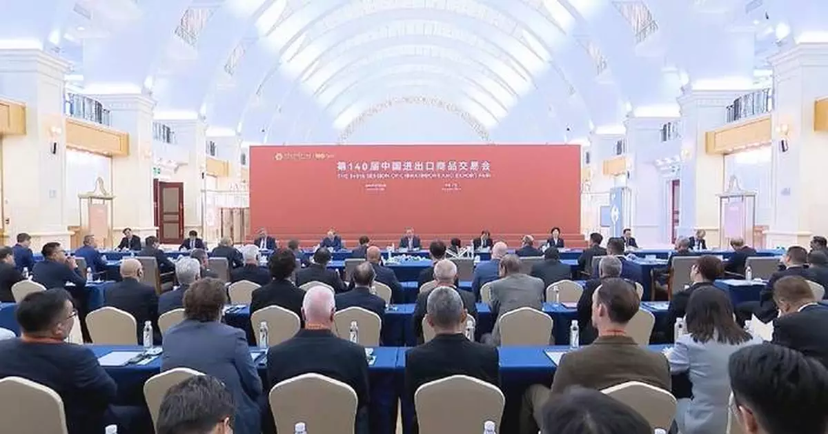 李強出席「廣交世界70年」座談會    籲中外企業推動全球供需對接