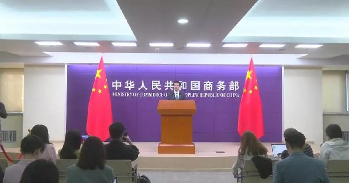 商務部：中國外商直接投資權益存量位居全球第二