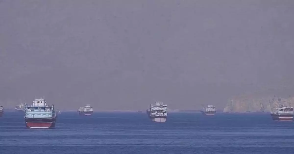 伊朗武裝部隊霍爾木茲海峽開火 攔截違規船隻