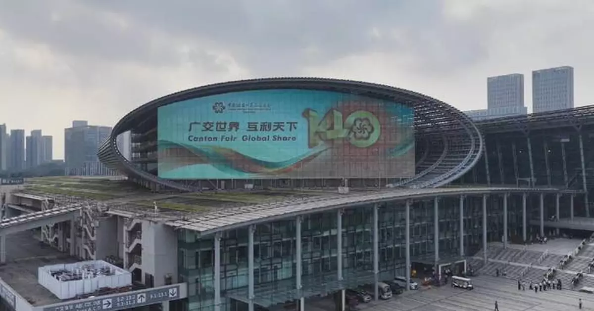 電動三輪車成廣交會焦點 開拓出口新跑道