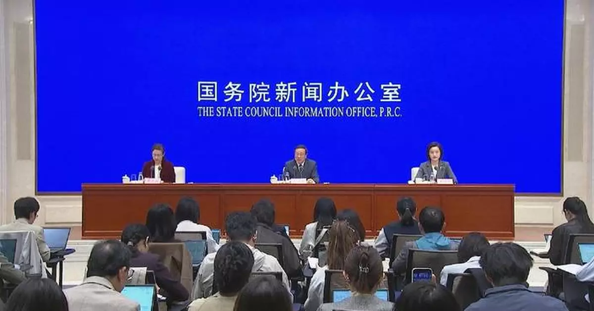 中國首三季經濟表現穩定 結構改善