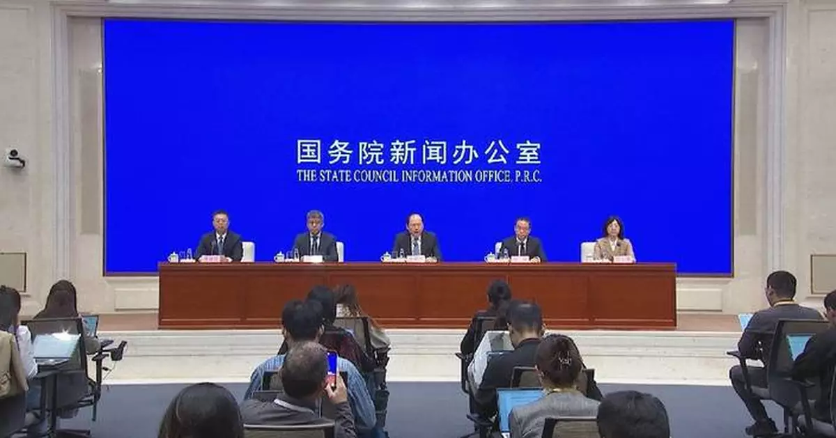 中國推新指引促商業科技創新 涵蓋AI應用及消費升級