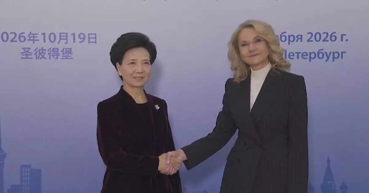 中俄承諾深化人文合作 諶貽琴戈利科娃主持會議