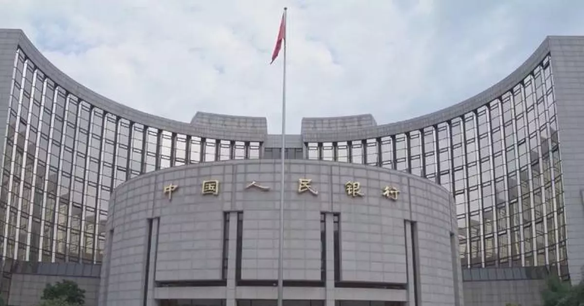 中國發指引加強京滬粵港澳大灣區國際科創中心金融支持