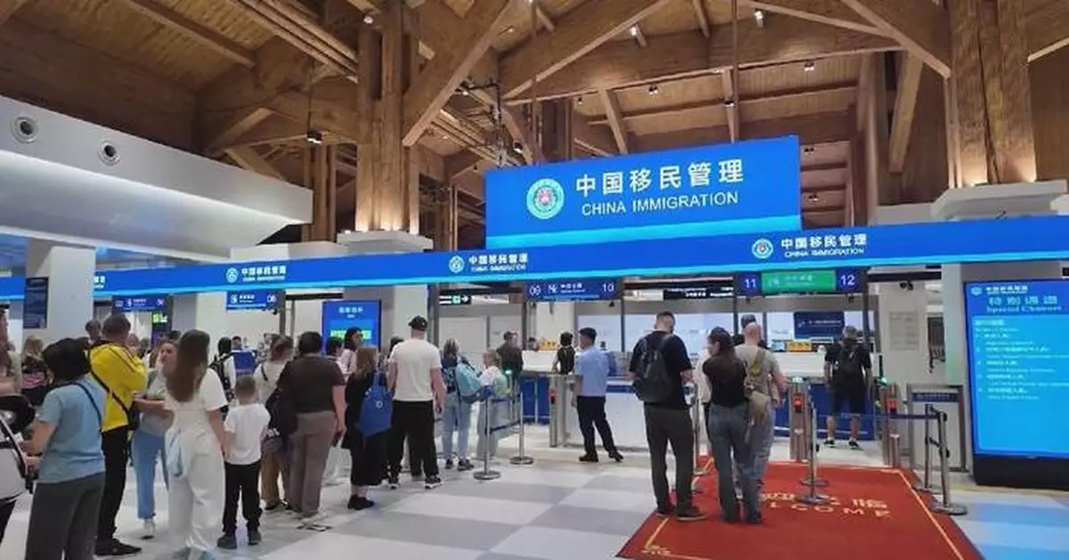 中國第三季跨境出入境人次錄得7.9%增長