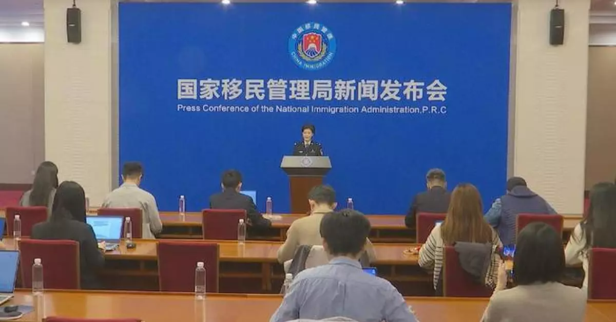 國家移民管理局：第三季度加強打擊邊境罪行