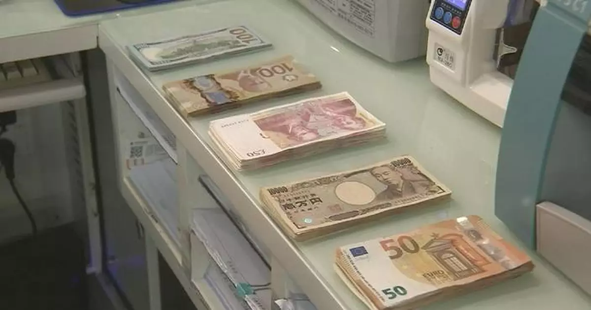 中國9月跨境資金淨流入407億美元 較8月下跌35%
