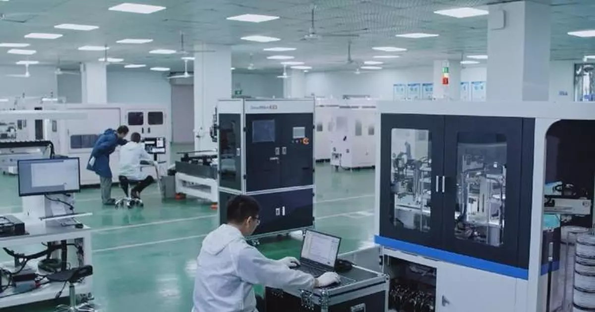 工信部：中國電子信息製造業首三季利潤急升