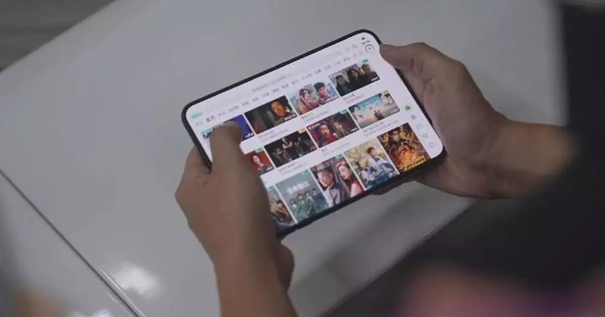 愛奇藝應用程式適配iPhone Duo 創辦人稱AI助降成本
