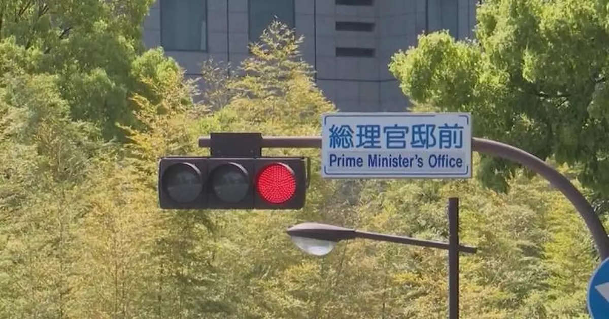 日本首相高市早苗上任一年 日媒質疑其擴軍及管治風格