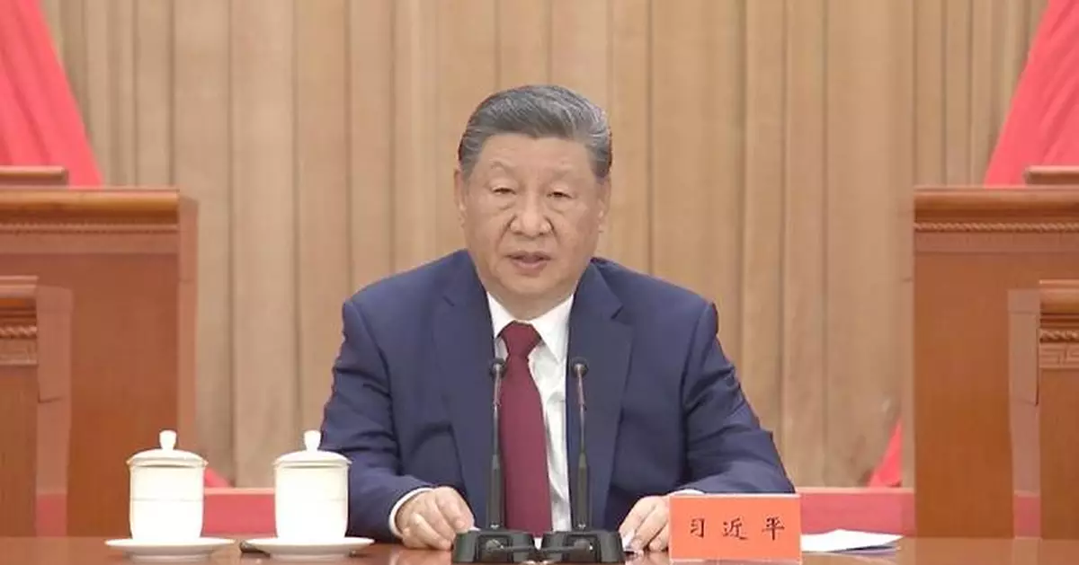 中國紀念紅軍長征勝利90周年 習近平出席並講話
