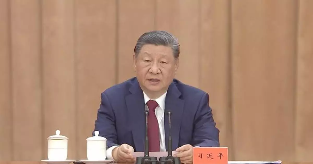 習近平呼籲在新長征路上取得新成就