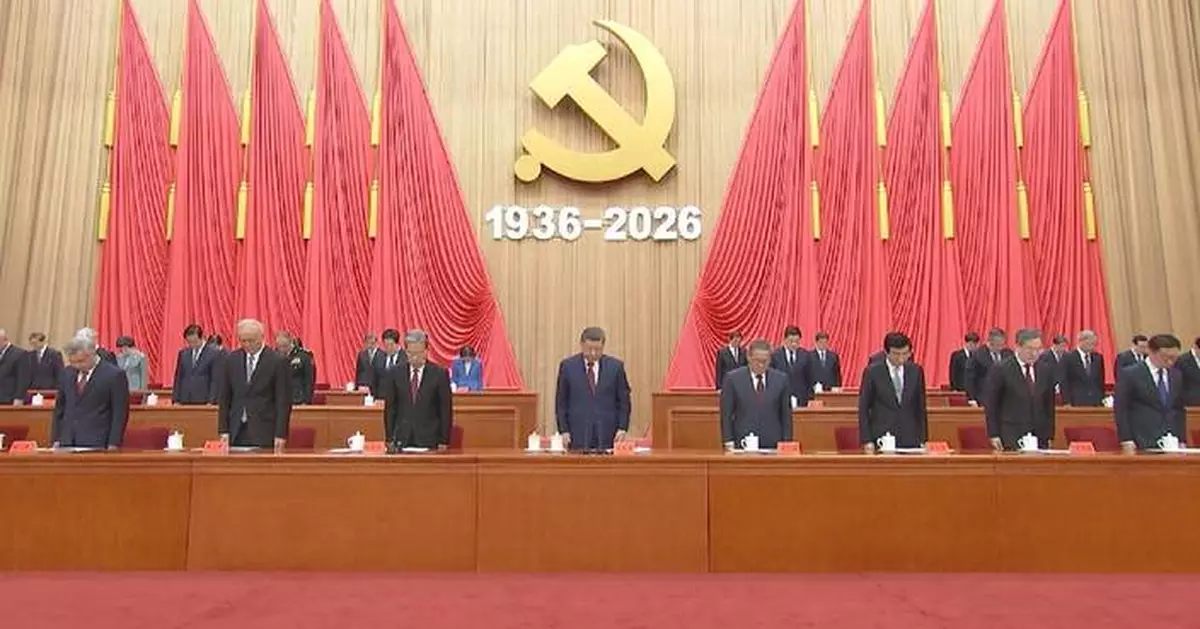 習近平率眾默哀悼念長征英雄