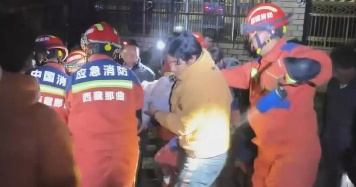 西藏地震增至16死11傷 救援隊伍趕赴災區搜救