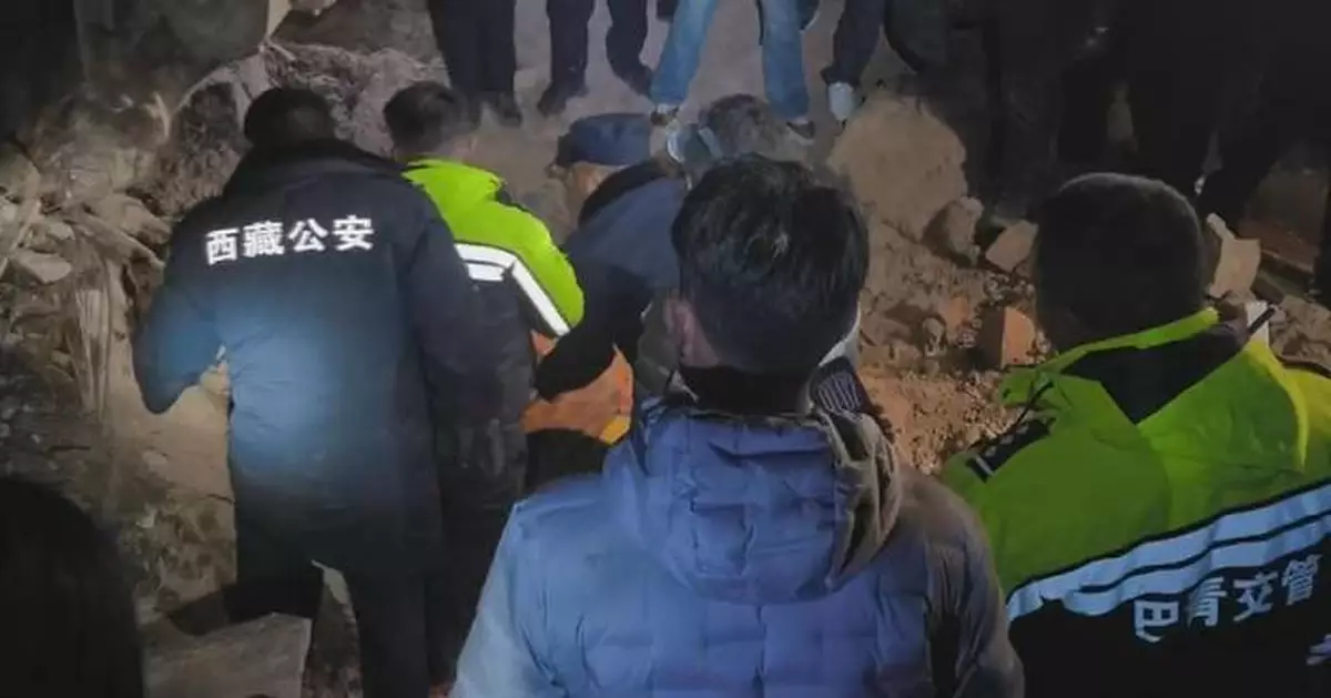 西藏地震｜救援隊伍連夜趕赴災區 至少16人死亡