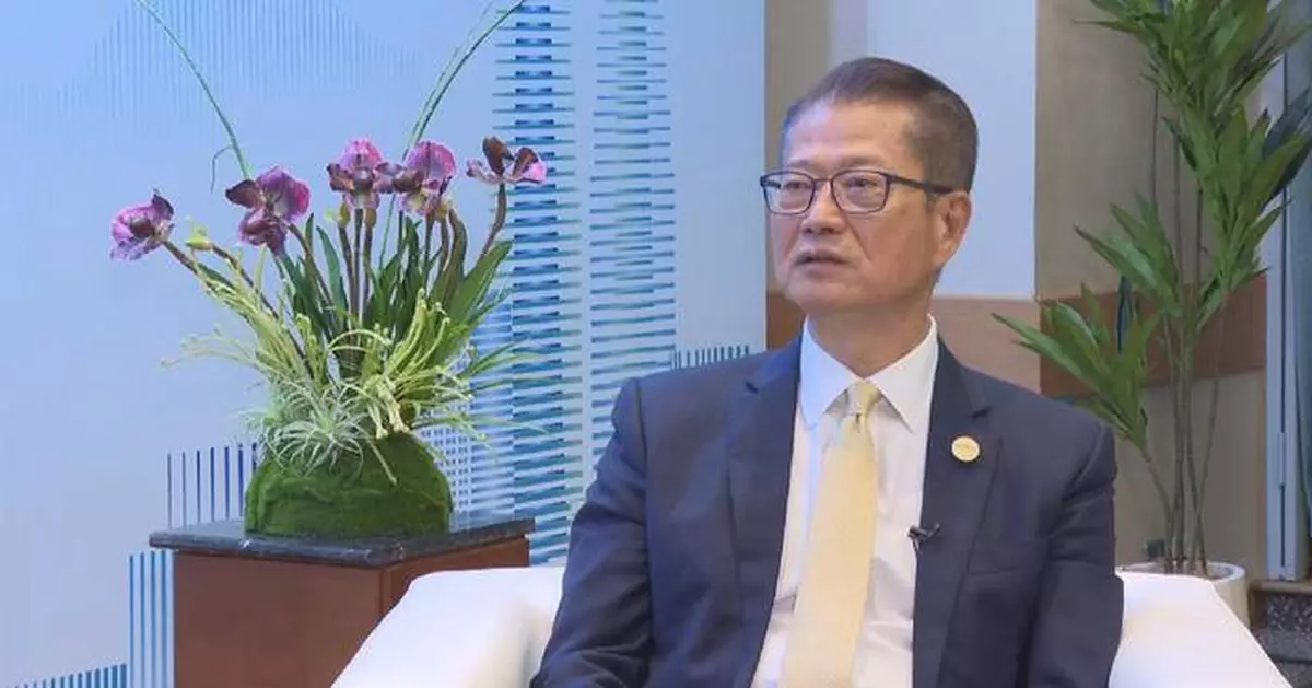 香港財政司司長讚揚亞太經合組織財長會議成功
