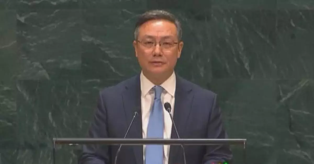 中國駐聯合國代表：國際原子能機構應停止審議伊朗核問題
