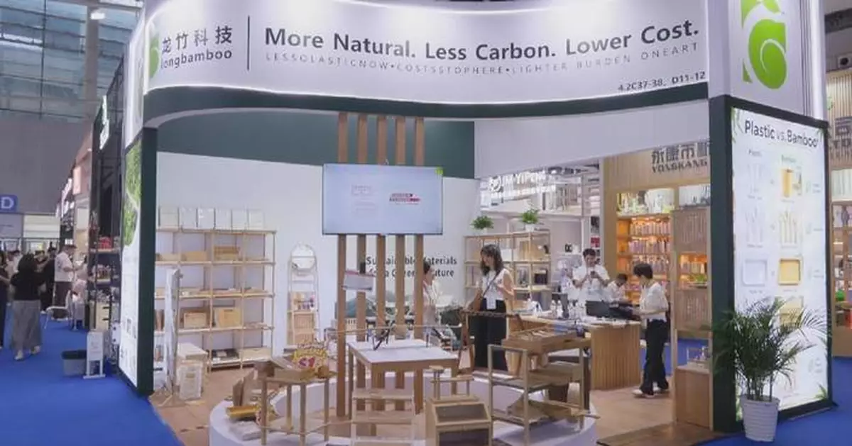 廣交會綠色低碳產品成焦點 竹製家居用品受追捧