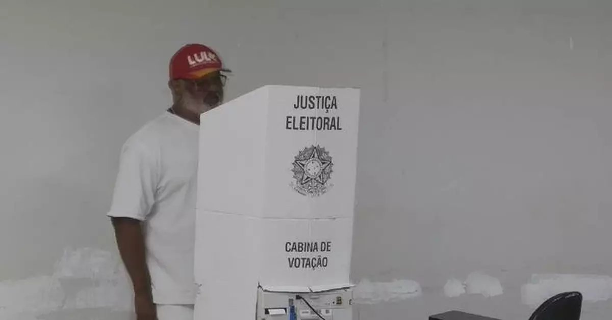 盧拉贏得巴西總統決選成功連任