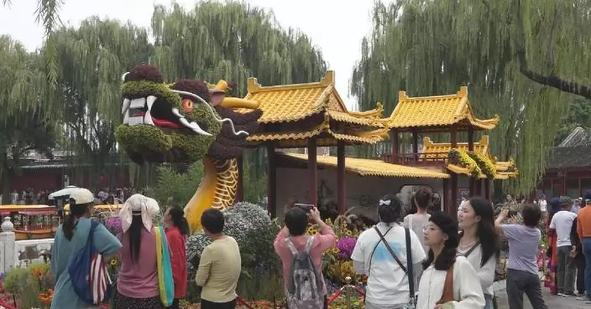 中國首九個月國內旅遊穩步增長 文化和旅遊部公布數據