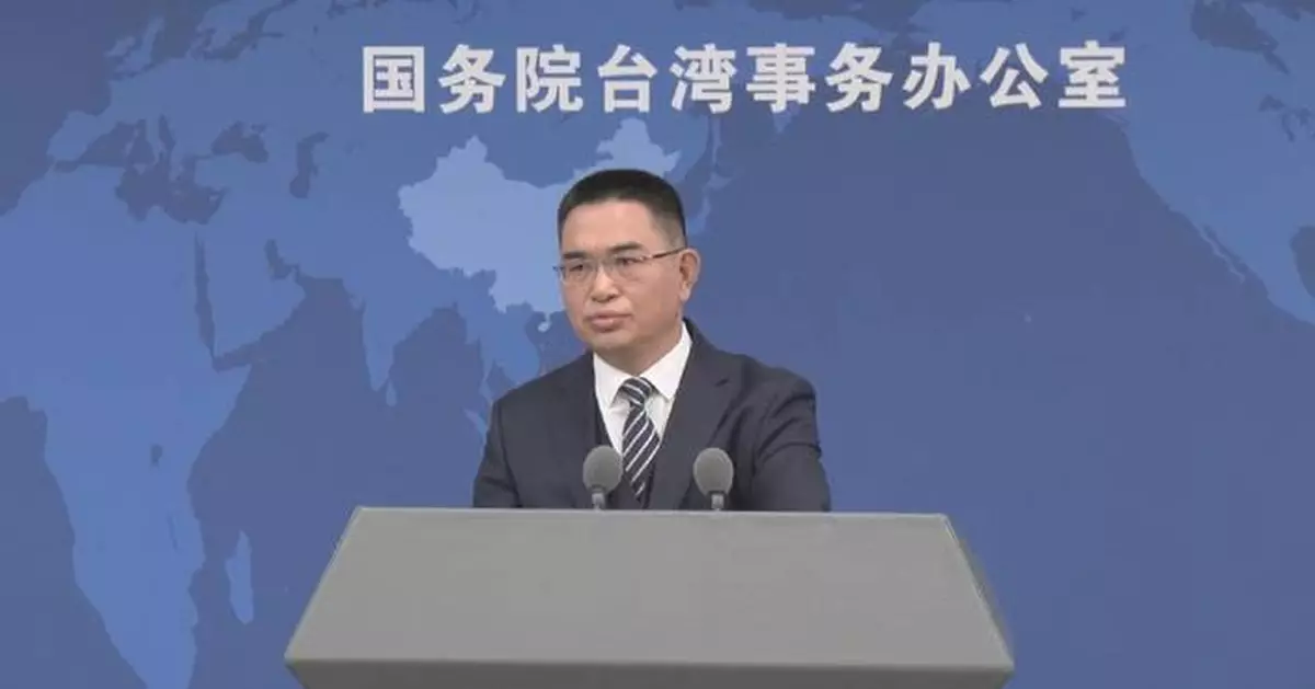 中國大陸將進一步擴大台灣產品市場准入