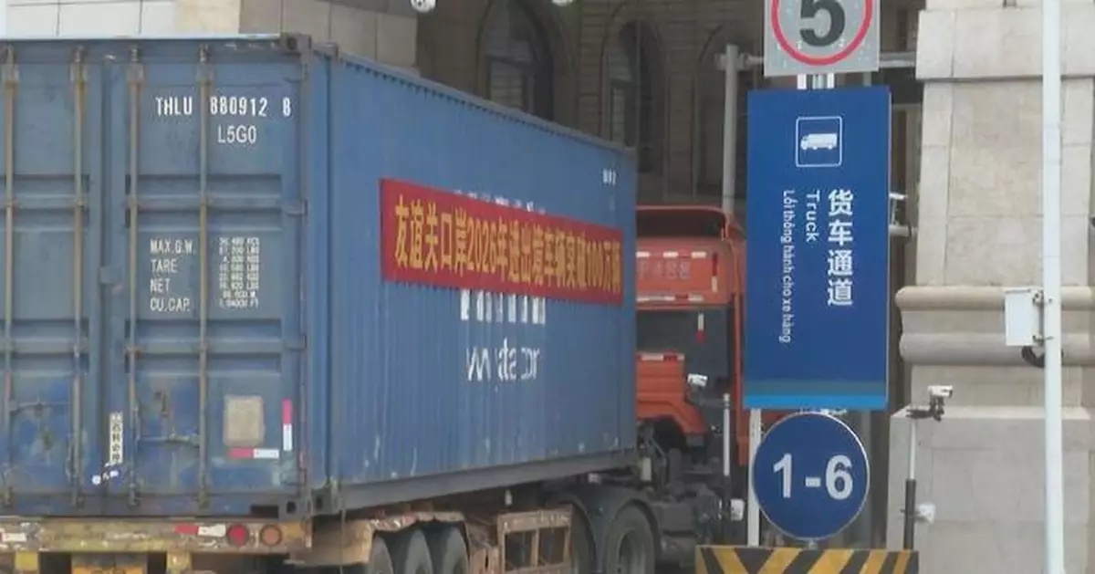 友誼關口岸跨境車輛超百萬架次
