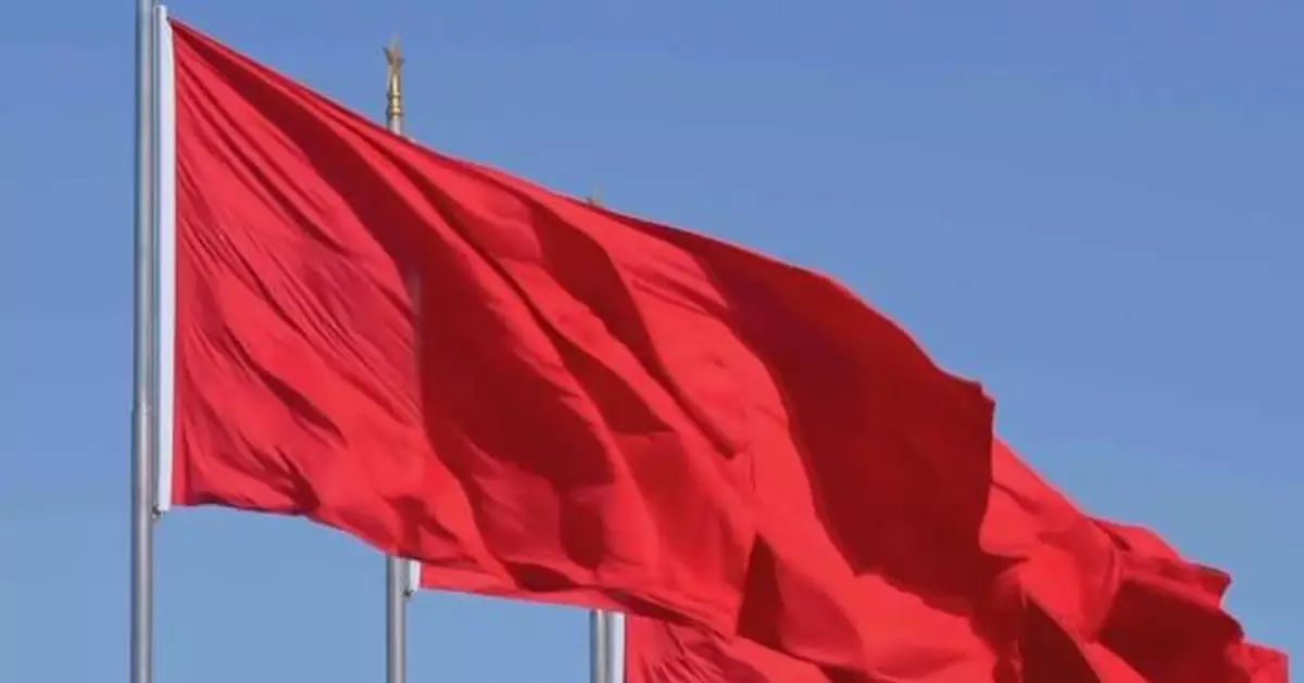中國加強幹部制度監督 打擊隱蔽複雜貪腐