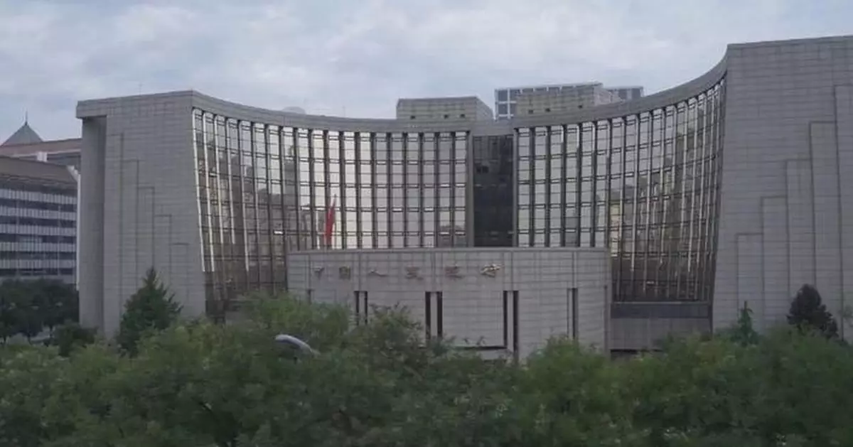 中國央行：第三季綠色科技小微貸款穩步增長