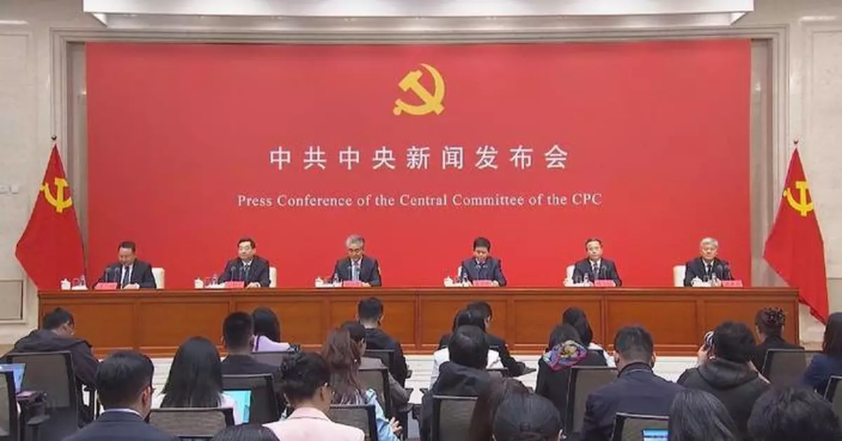 中共官員：加強黨性修養是全面從嚴治黨根本任務