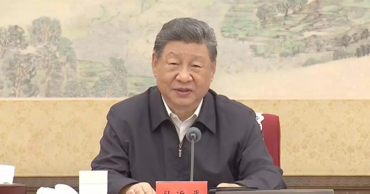 習近平強調全面從嚴治黨 確保中共堅強領導核心