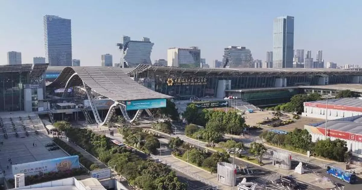第140屆廣交會第三期廣州開幕 聚焦美好生活主題
