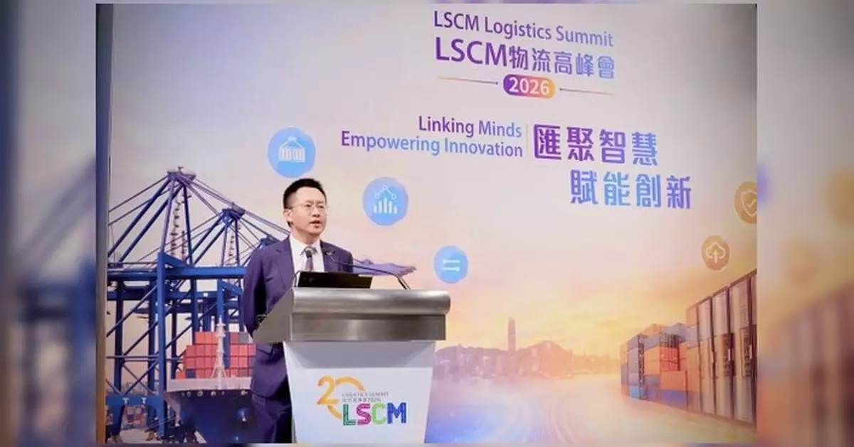 中興通訊深化"連接+算力" 助力香港物流智能升級