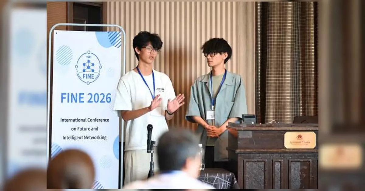 港專生研發PDF-Inspector防合約造假 赴大阪IEEE會議發表學術成果