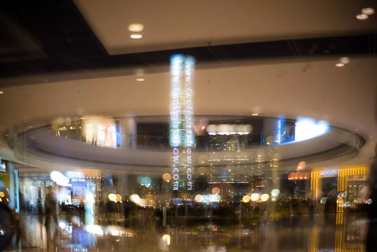 環球貿易廣場ICC