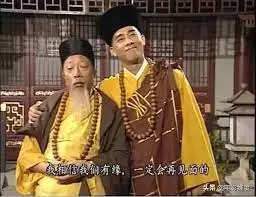 余子明曾與陳小春搭檔。