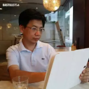 林健根