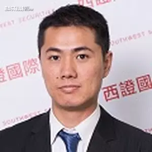 西證證券經紀助理副總裁陳汝銘