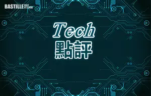 深藍