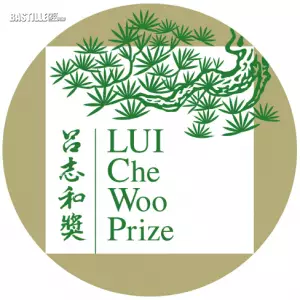 勵 ‧ 志