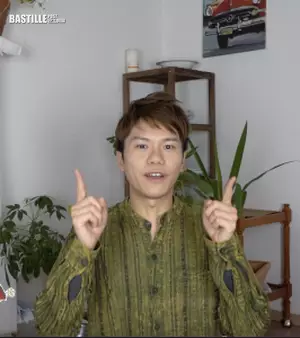 Chichileben廣東話說德國