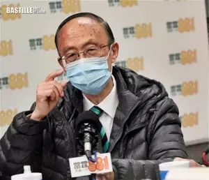 前華員會會長 黃河