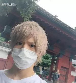 沈子高