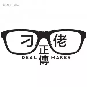 刁佬工作室