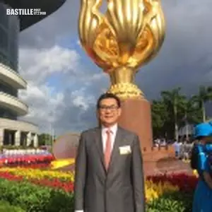 楊德斌