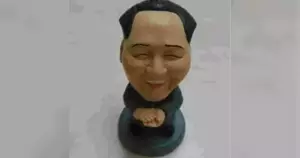 Mao Paishou